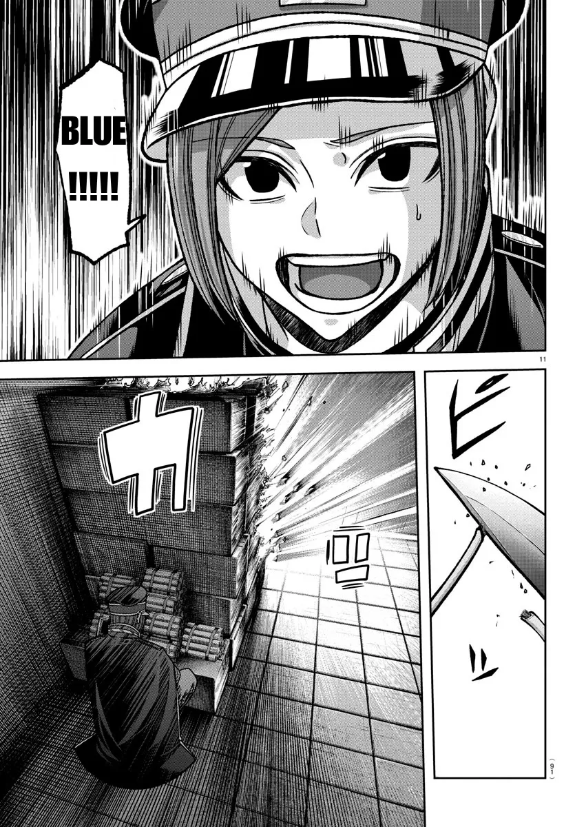 Tougen Anki Zinmanga X Chapter 138 Page 11