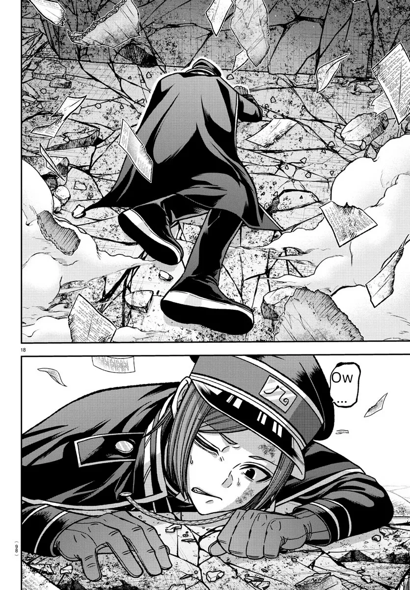 Tougen Anki Zinmanga X Chapter 138 Page 16