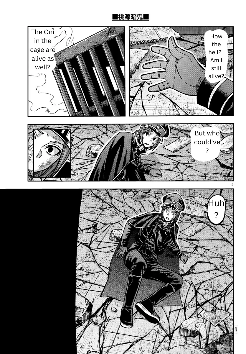 Tougen Anki Zinmanga X Chapter 138 Page 17