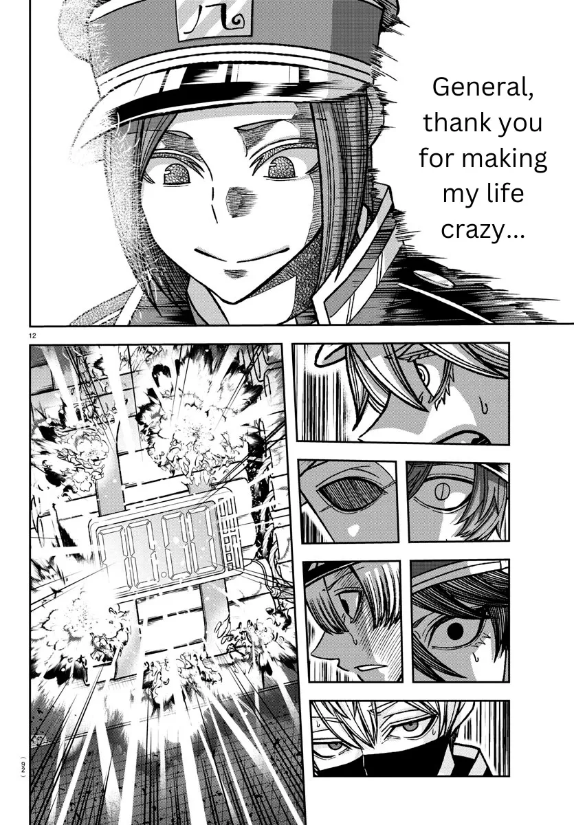 Tougen Anki Zinmanga X Chapter 138 Page 19