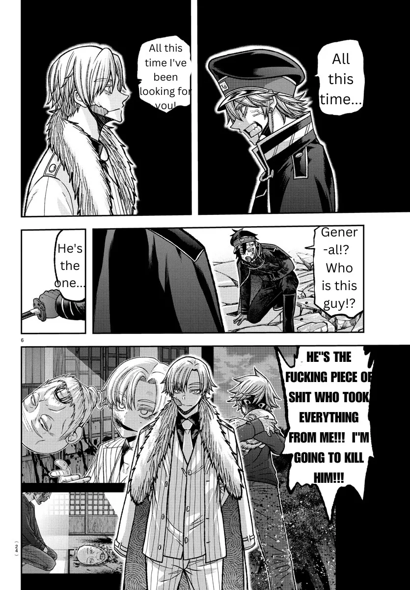 Tougen Anki Zinmanga X Chapter 134 Page 5
