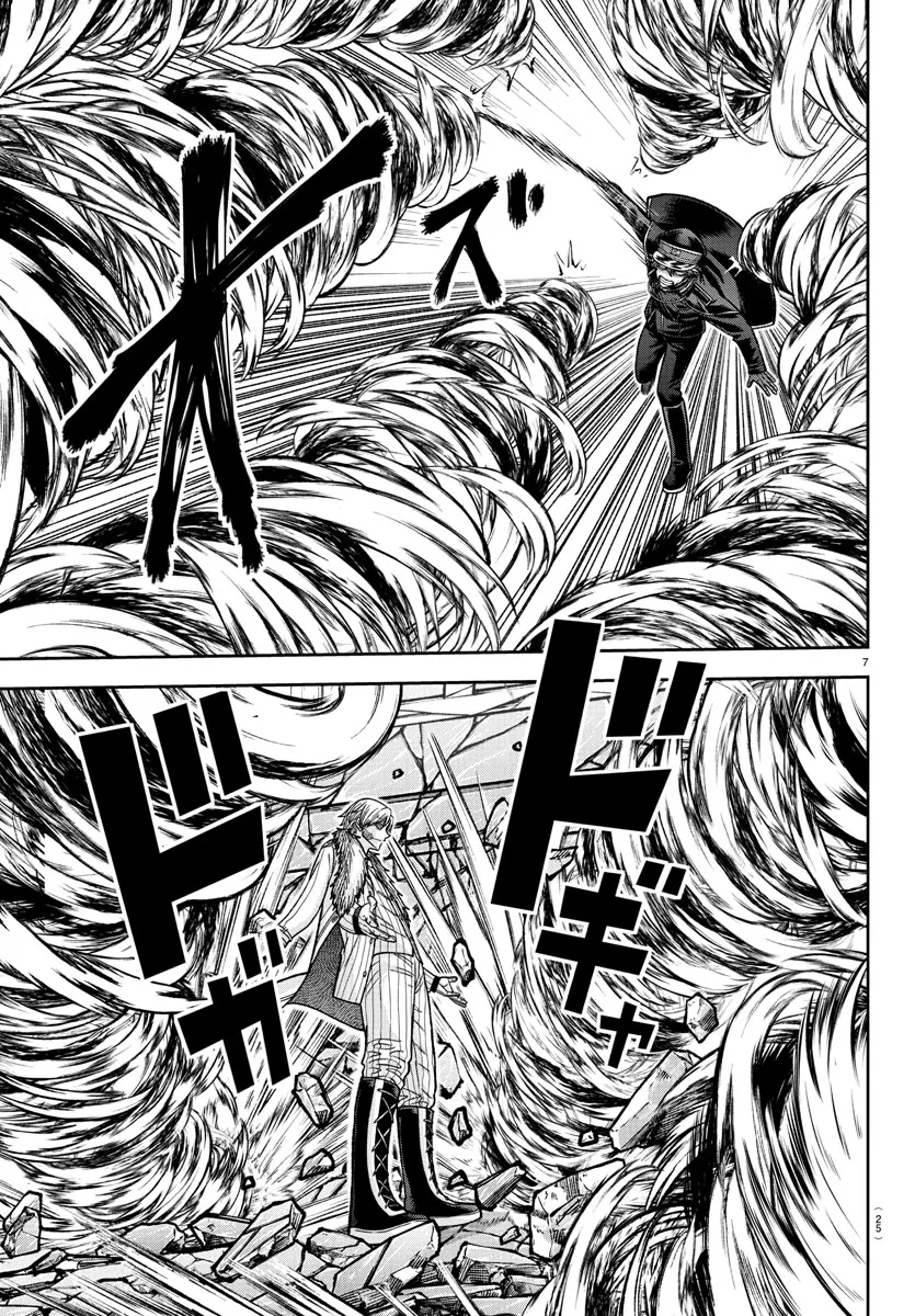 Tougen Anki Zinmanga X Chapter 134 Page 6
