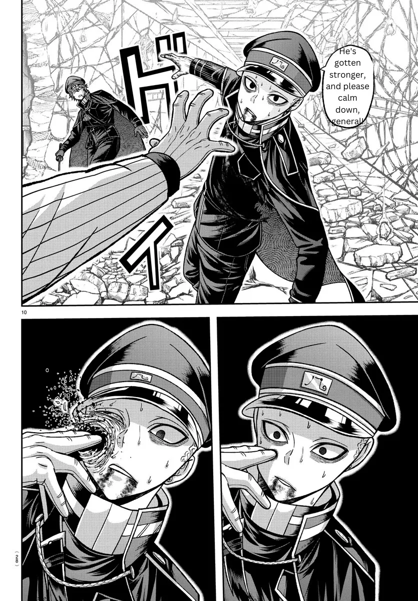 Tougen Anki Zinmanga X Chapter 134 Page 9