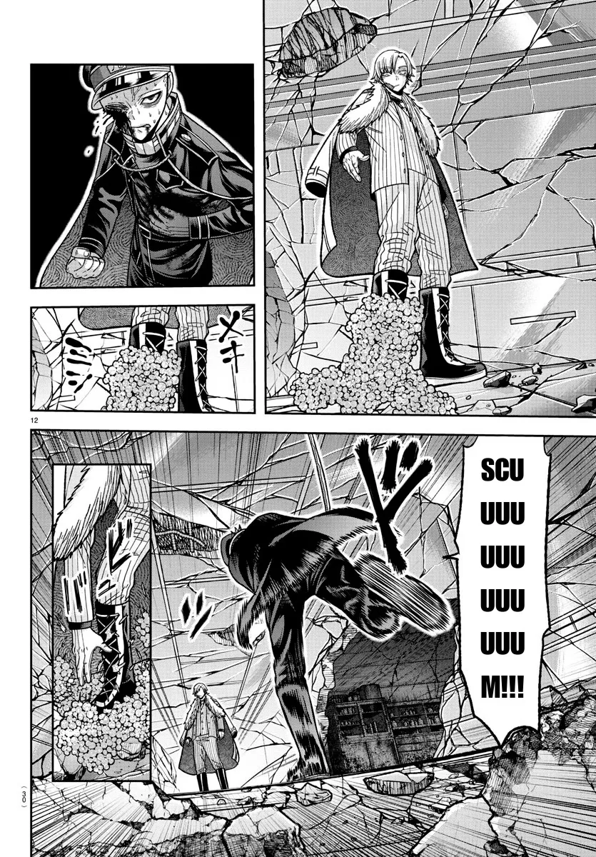 Tougen Anki Zinmanga X Chapter 134 Page 11