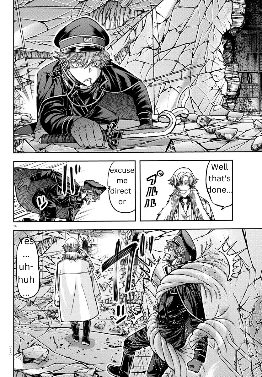 Tougen Anki Zinmanga X Chapter 134 Page 13