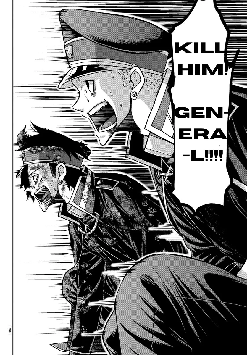Tougen Anki Zinmanga X Chapter 134 Page 17