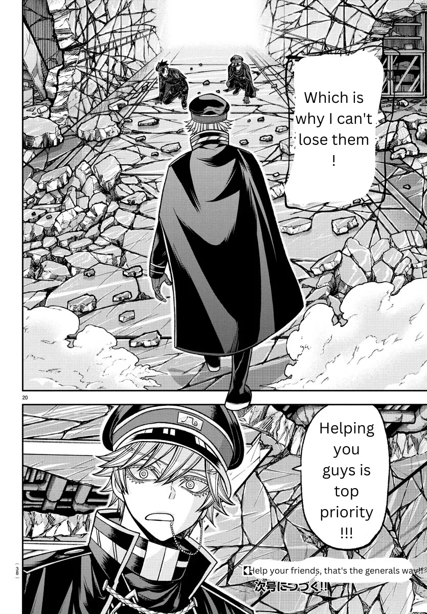 Tougen Anki Zinmanga X Chapter 134 Page 19