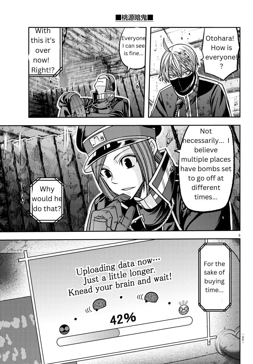 Tougen Anki Zinmanga X Chapter 132 Page 3