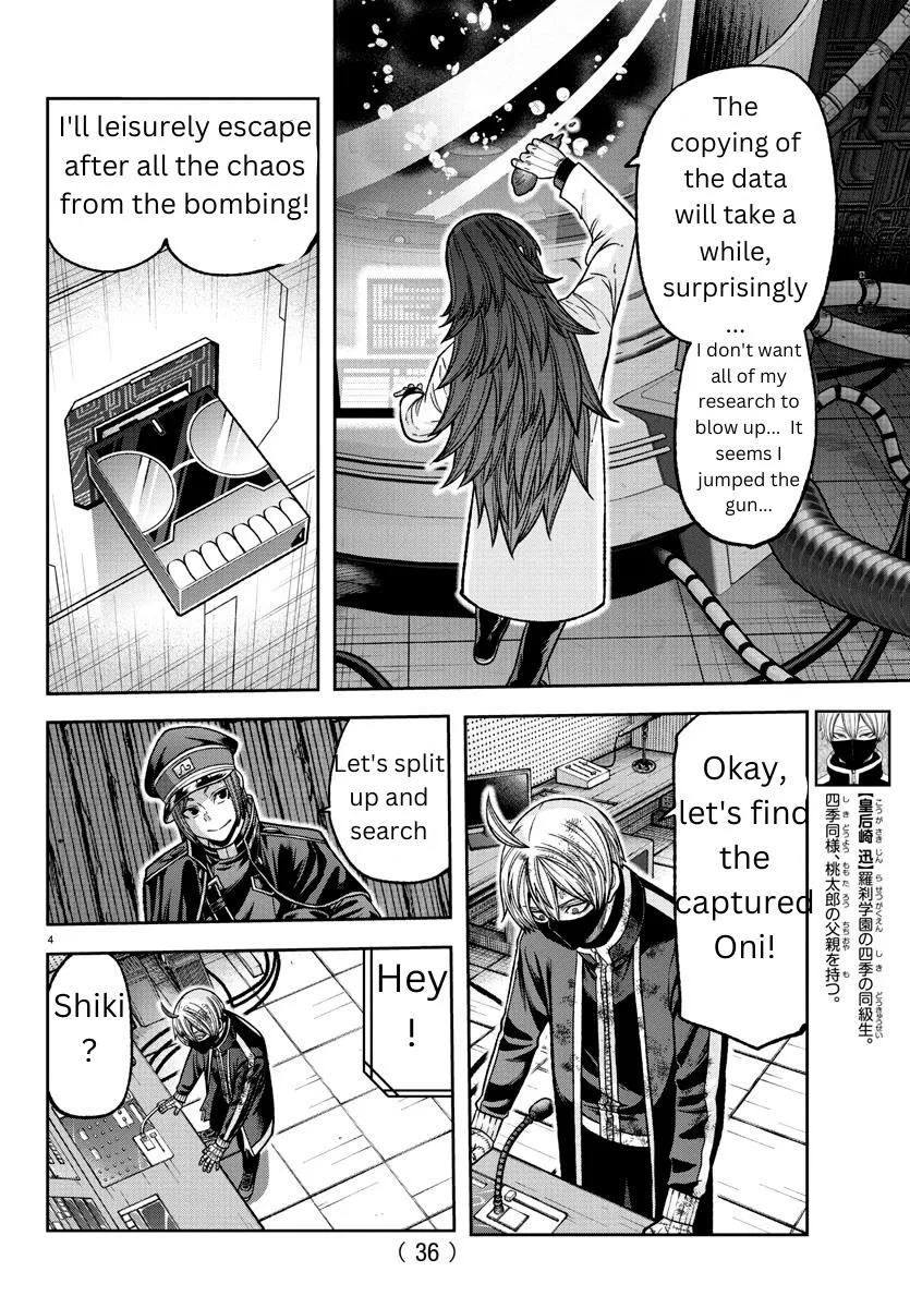 Tougen Anki Zinmanga X Chapter 132 Page 4