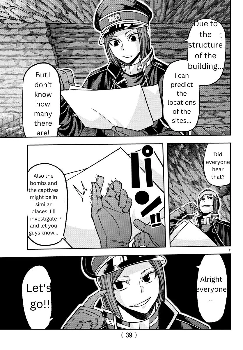 Tougen Anki Zinmanga X Chapter 132 Page 7