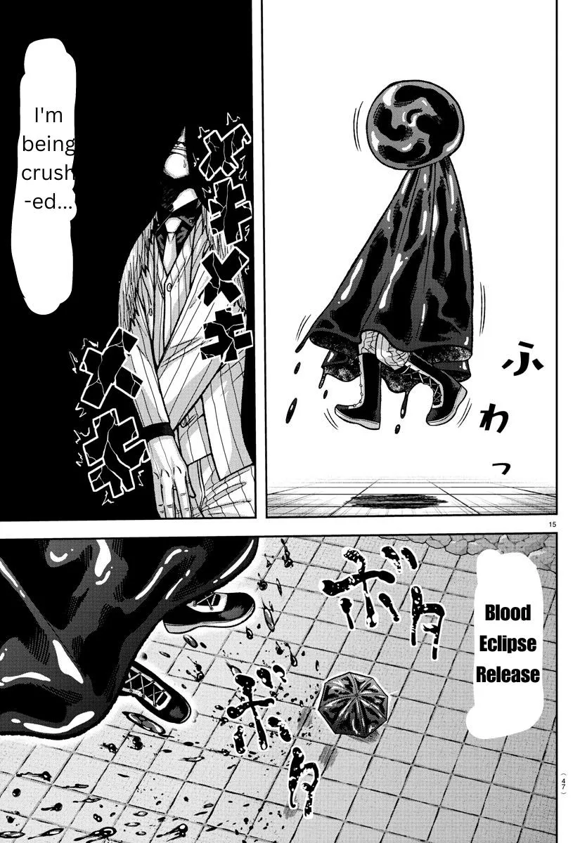 Tougen Anki Zinmanga X Chapter 132 Page 15