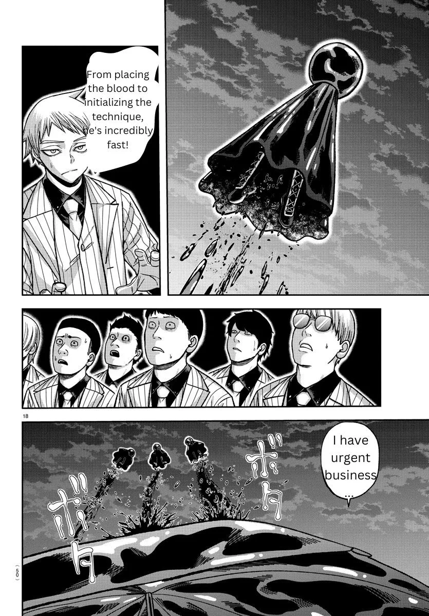 Tougen Anki Zinmanga X Chapter 132 Page 18