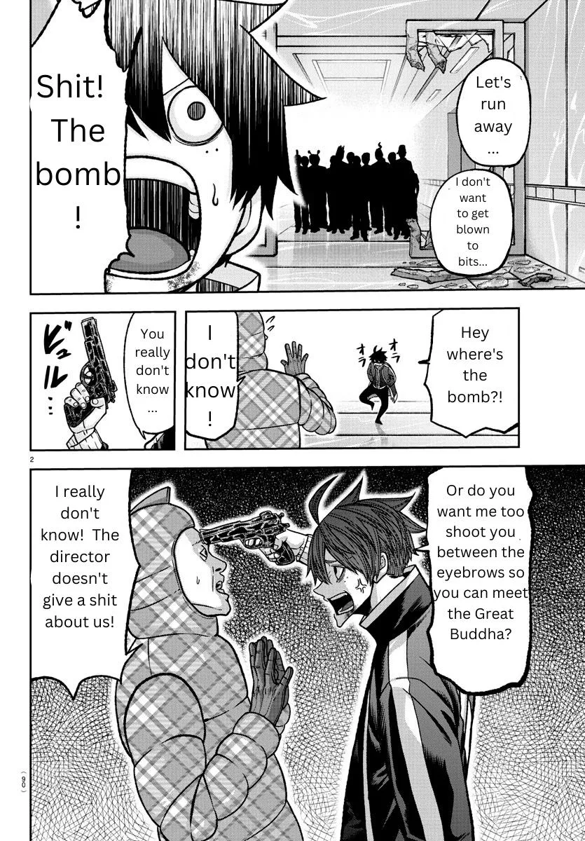 Tougen Anki Zinmanga X Chapter 131 Page 2