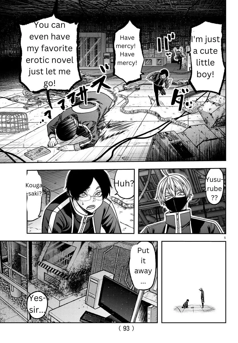Tougen Anki Zinmanga X Chapter 131 Page 5
