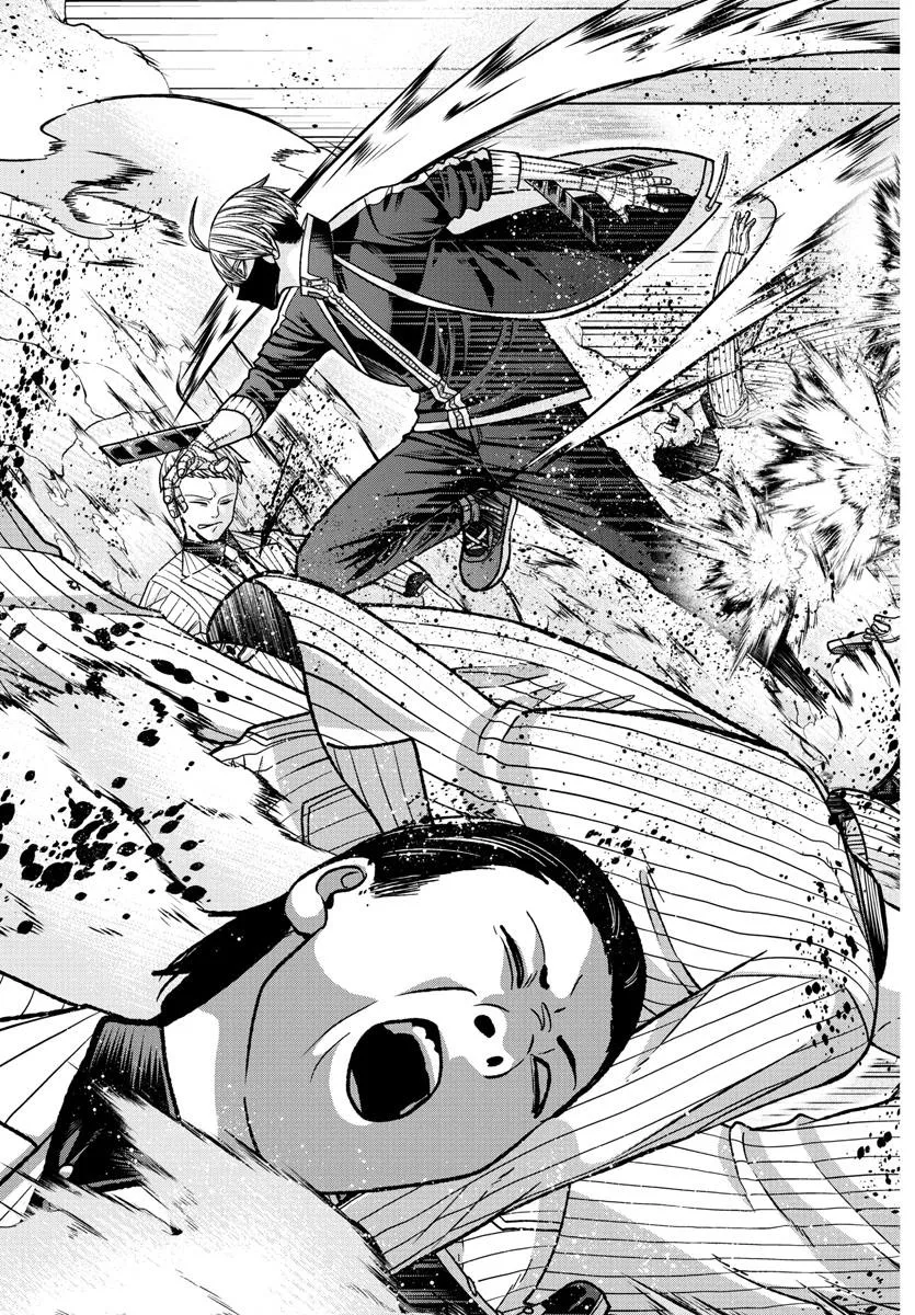 Tougen Anki Zinmanga X Chapter 131 Page 11