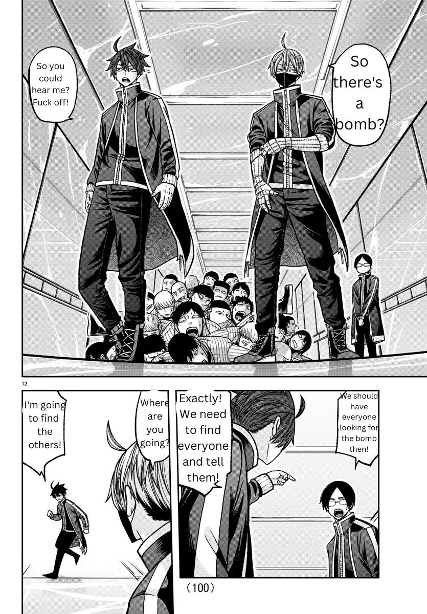 Tougen Anki Zinmanga X Chapter 131 Page 12