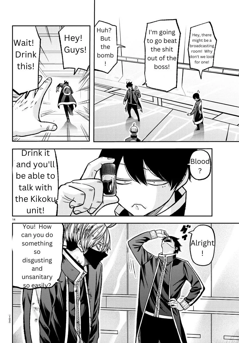 Tougen Anki Zinmanga X Chapter 131 Page 14