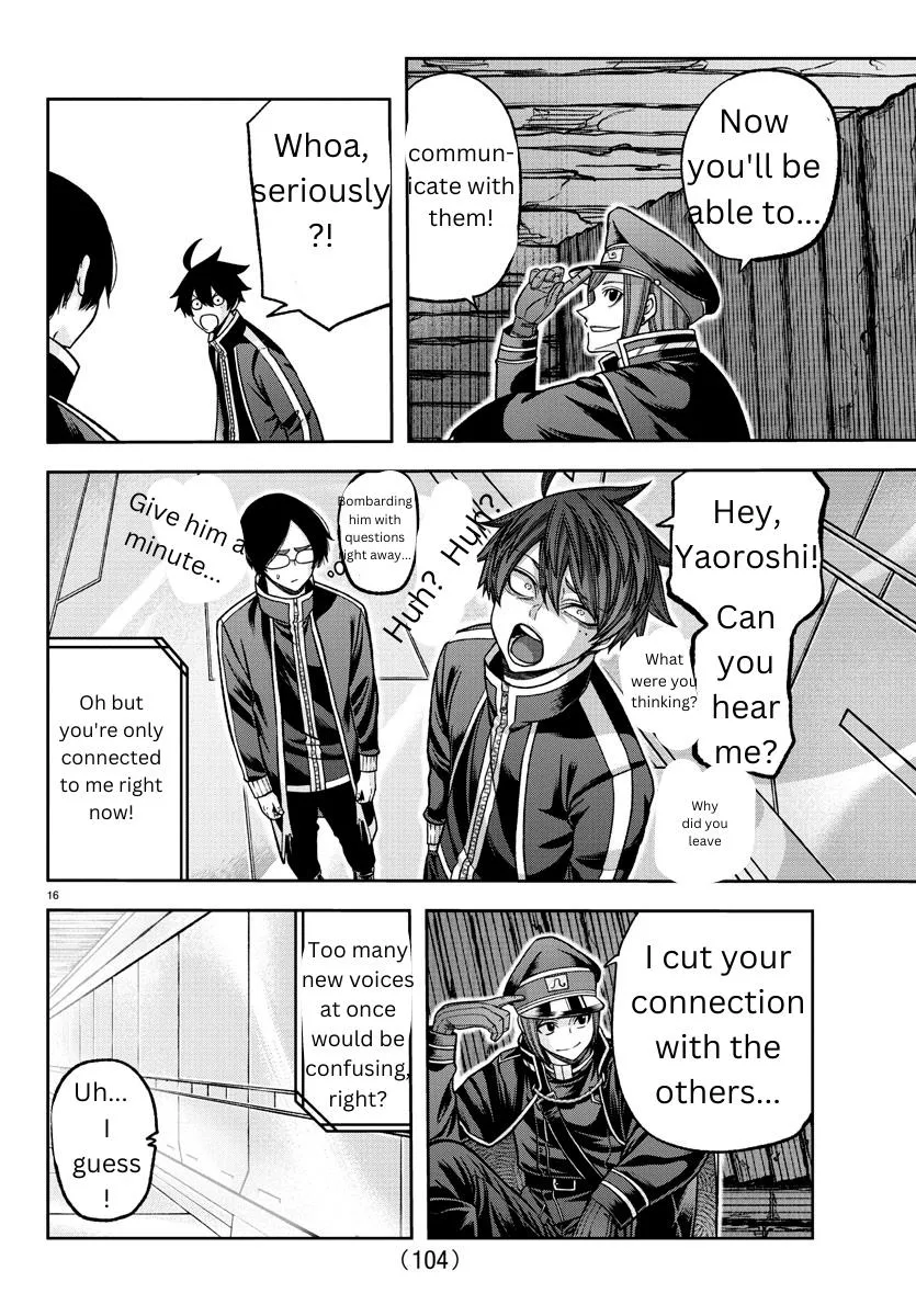 Tougen Anki Zinmanga X Chapter 131 Page 16