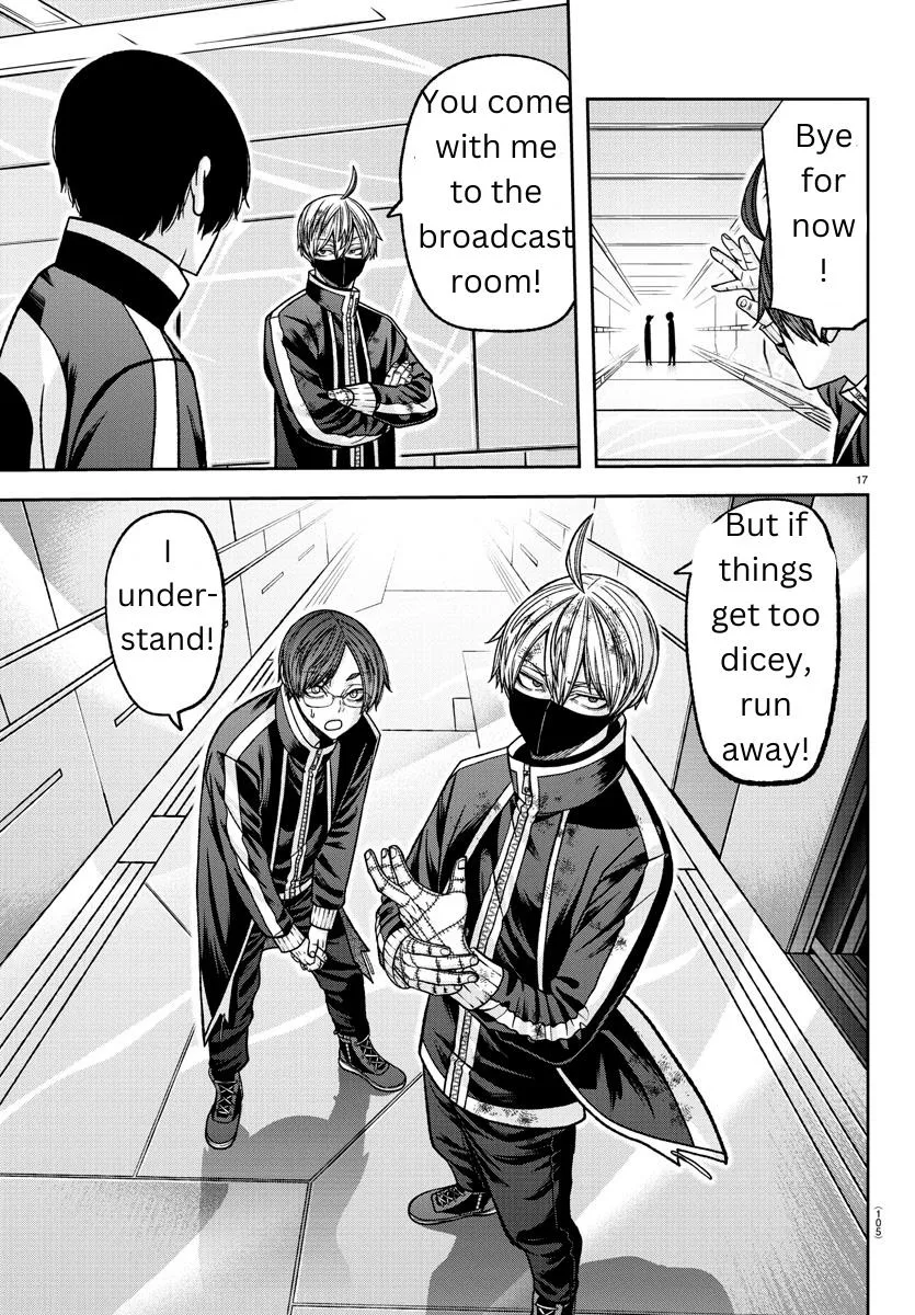 Tougen Anki Zinmanga X Chapter 131 Page 17