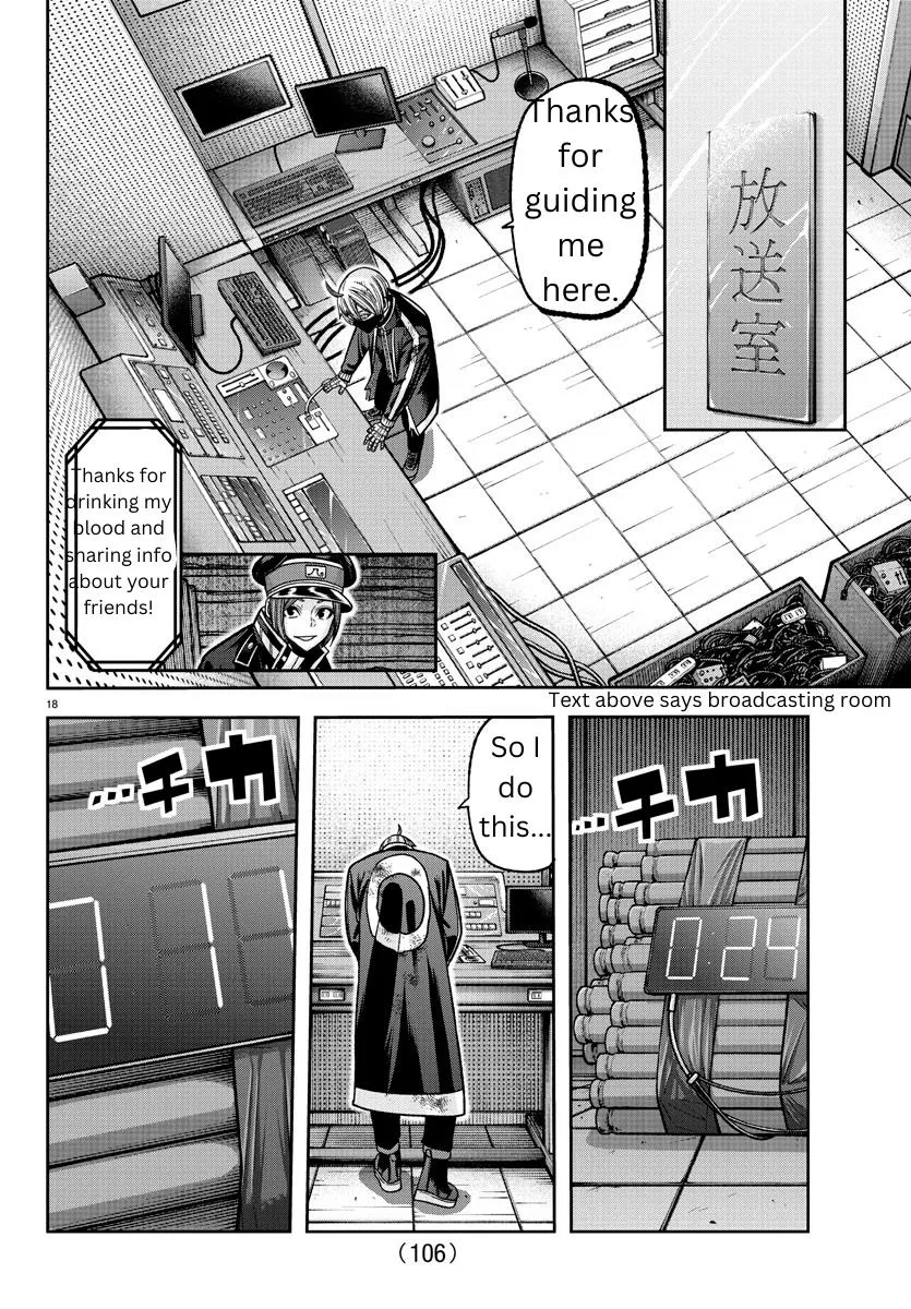 Tougen Anki Zinmanga X Chapter 131 Page 18