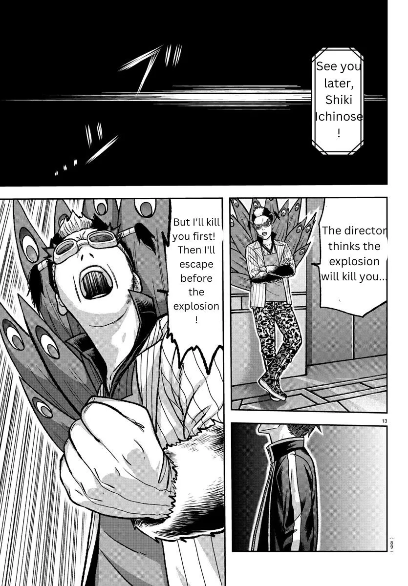 Tougen Anki Zinmanga X Chapter 130 Page 13