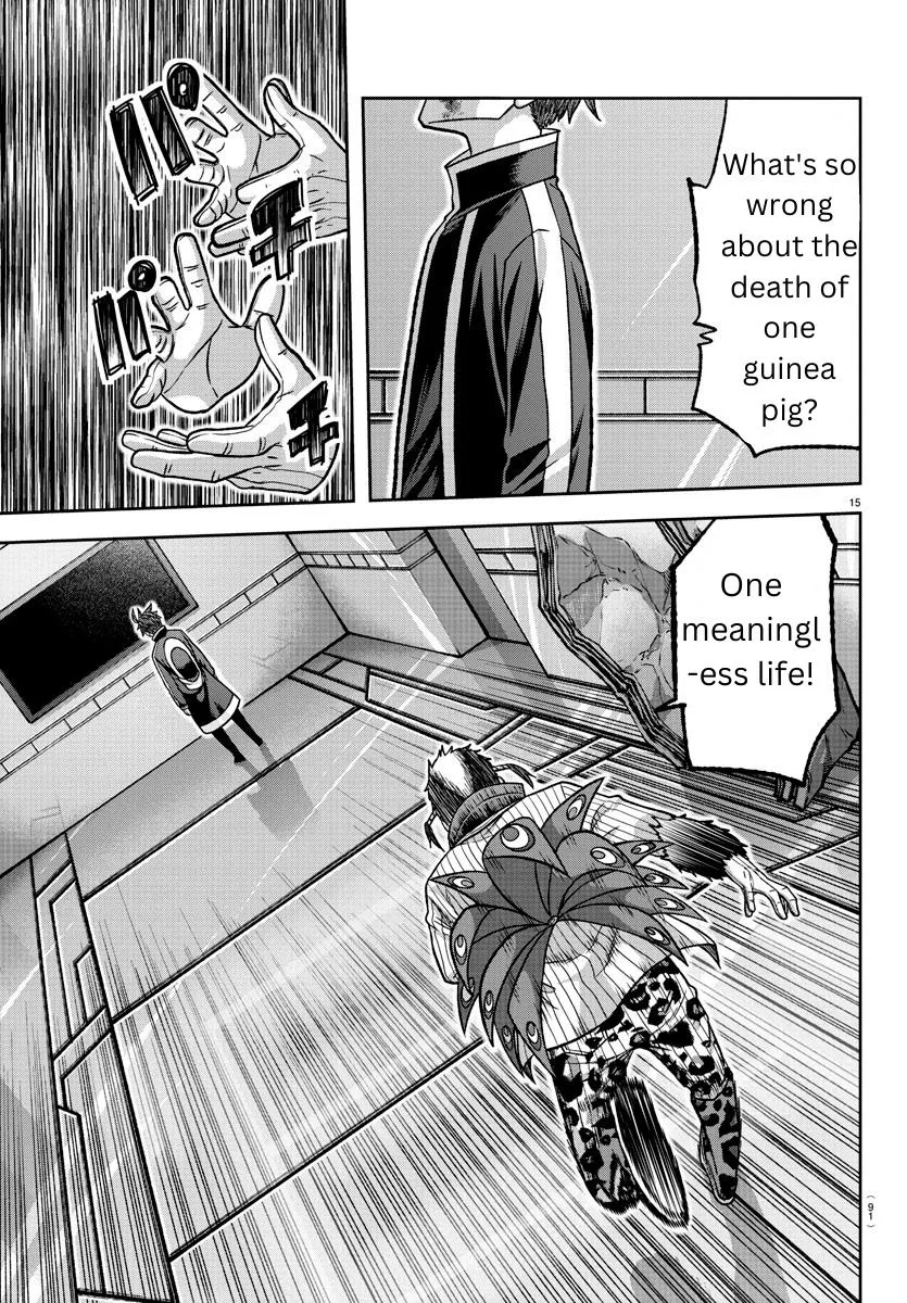 Tougen Anki Zinmanga X Chapter 130 Page 15