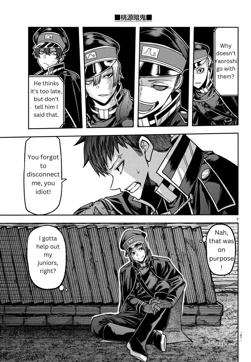 Tougen Anki Zinmanga X Chapter 129 Page 3
