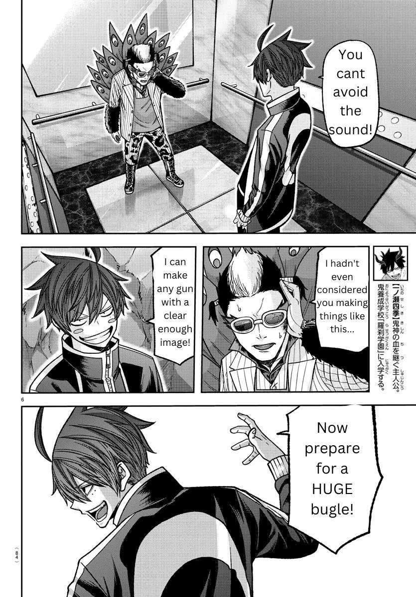Tougen Anki Zinmanga X Chapter 129 Page 6