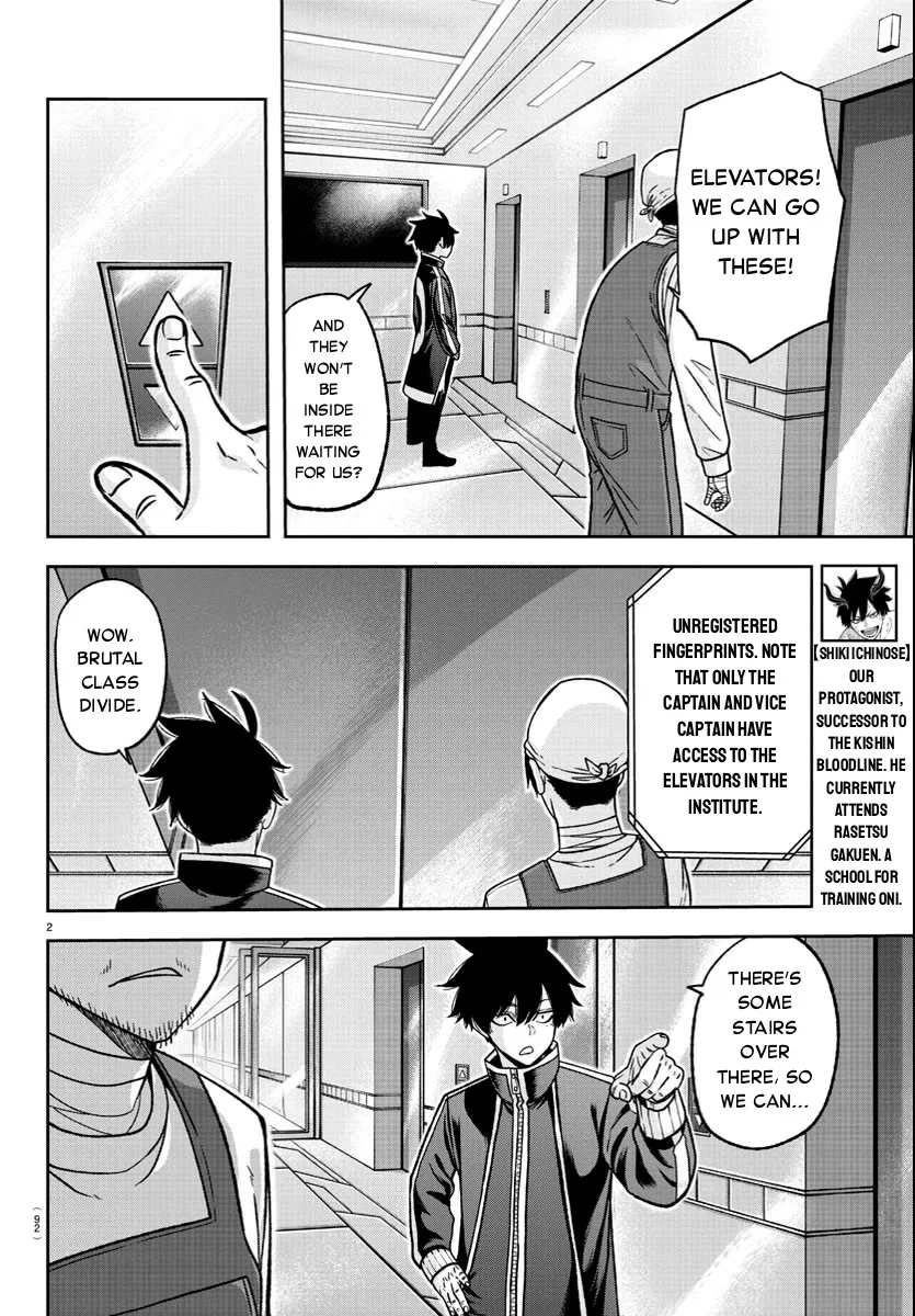 Tougen Anki Zinmanga X Chapter 124 Page 2