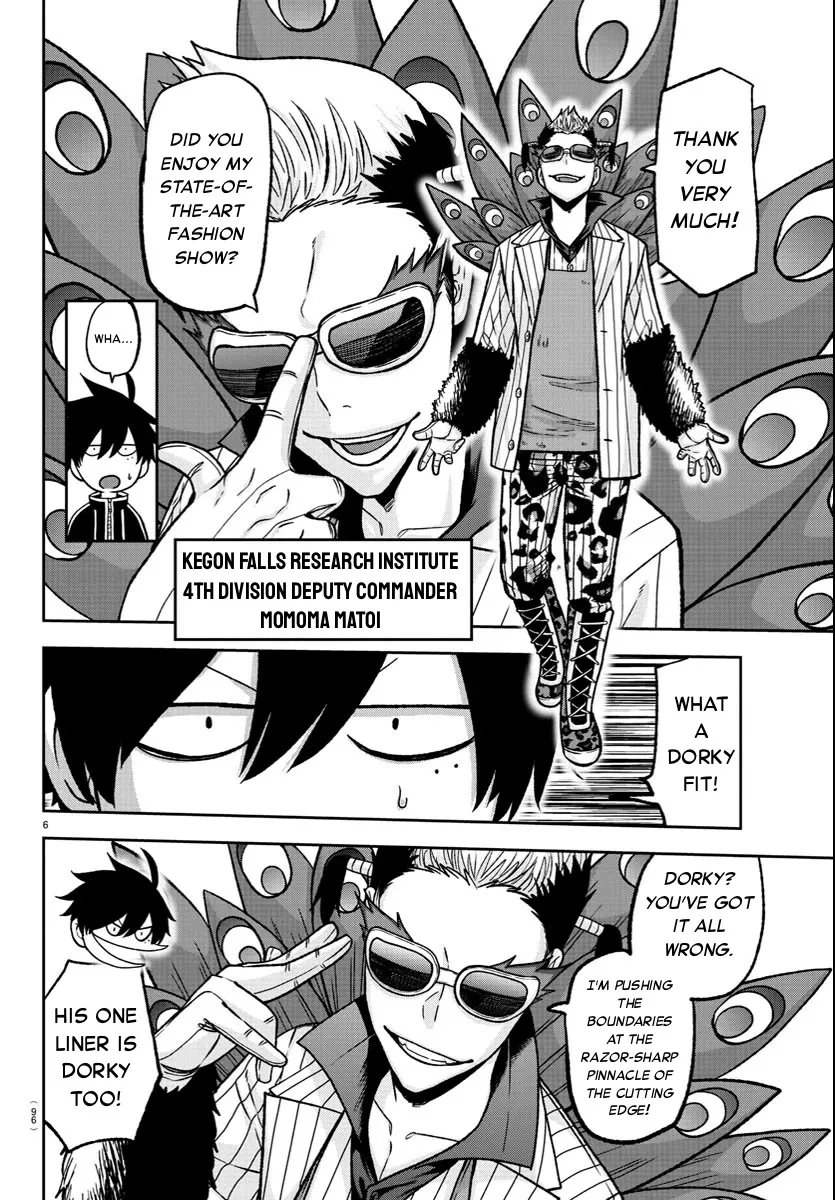 Tougen Anki Zinmanga X Chapter 124 Page 6