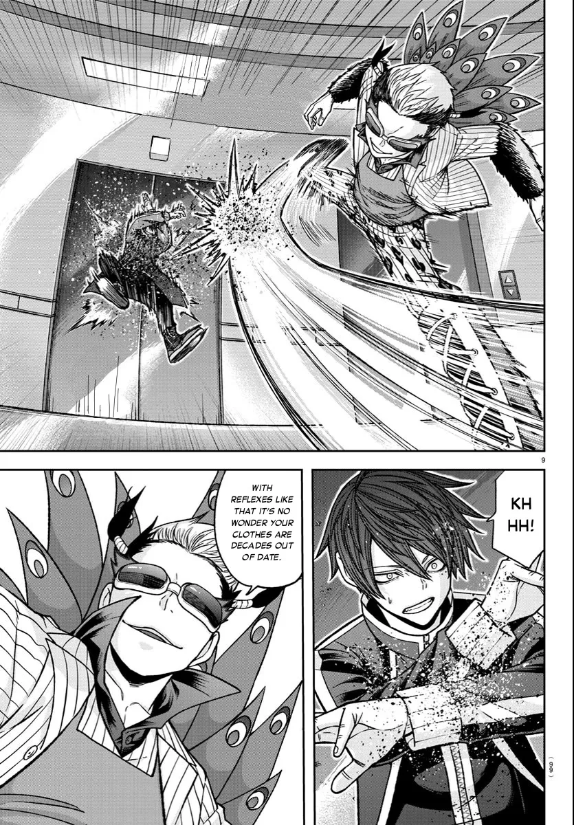 Tougen Anki Zinmanga X Chapter 124 Page 9