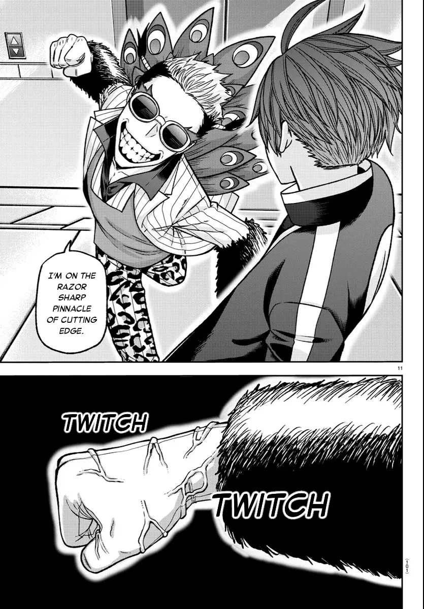 Tougen Anki Zinmanga X Chapter 124 Page 11
