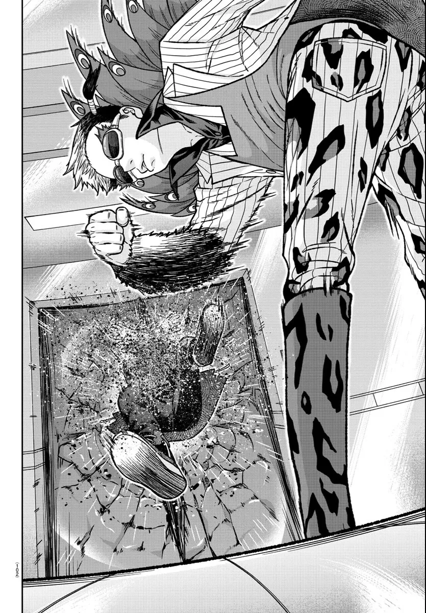 Tougen Anki Zinmanga X Chapter 124 Page 12