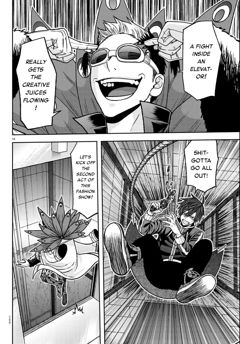 Tougen Anki Zinmanga X Chapter 124 Page 14