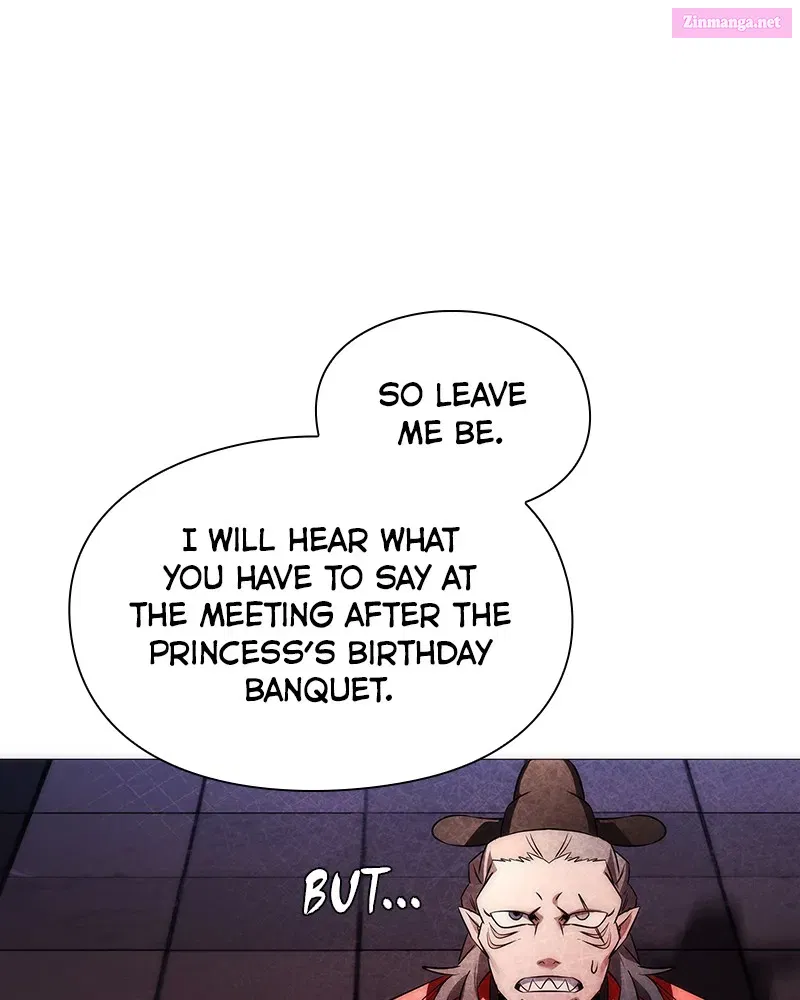 Night of the Goblin Zinmanga X Chapter 55 Page 21