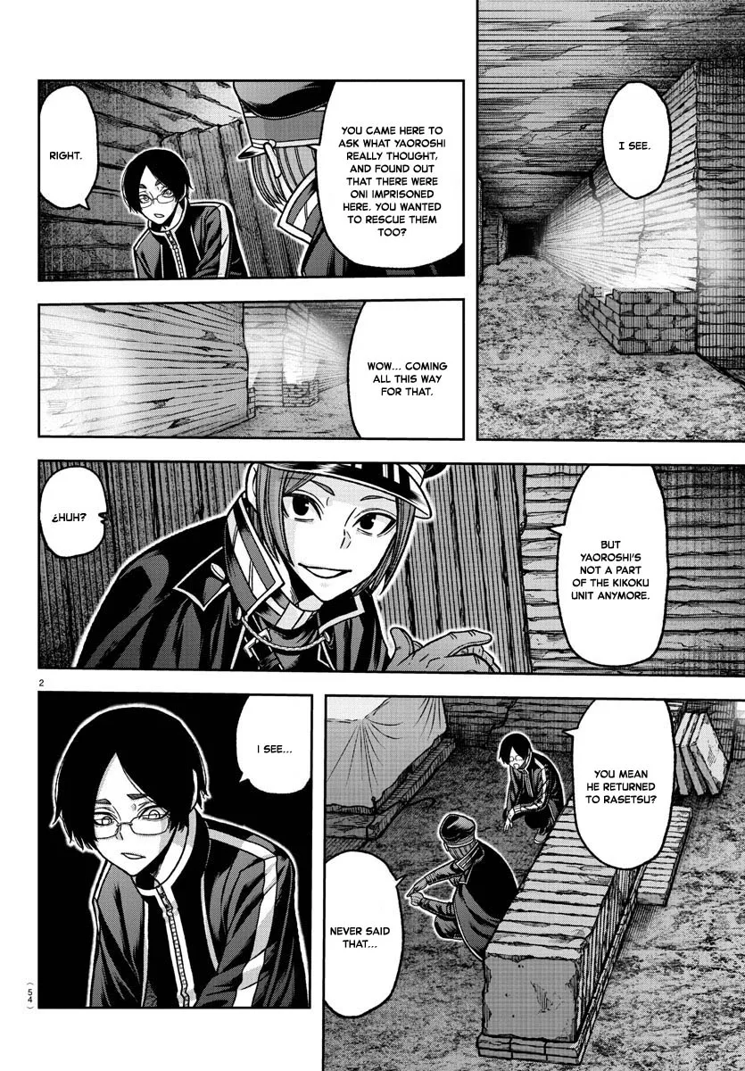 Tougen Anki Zinmanga X Chapter 121 Page 2
