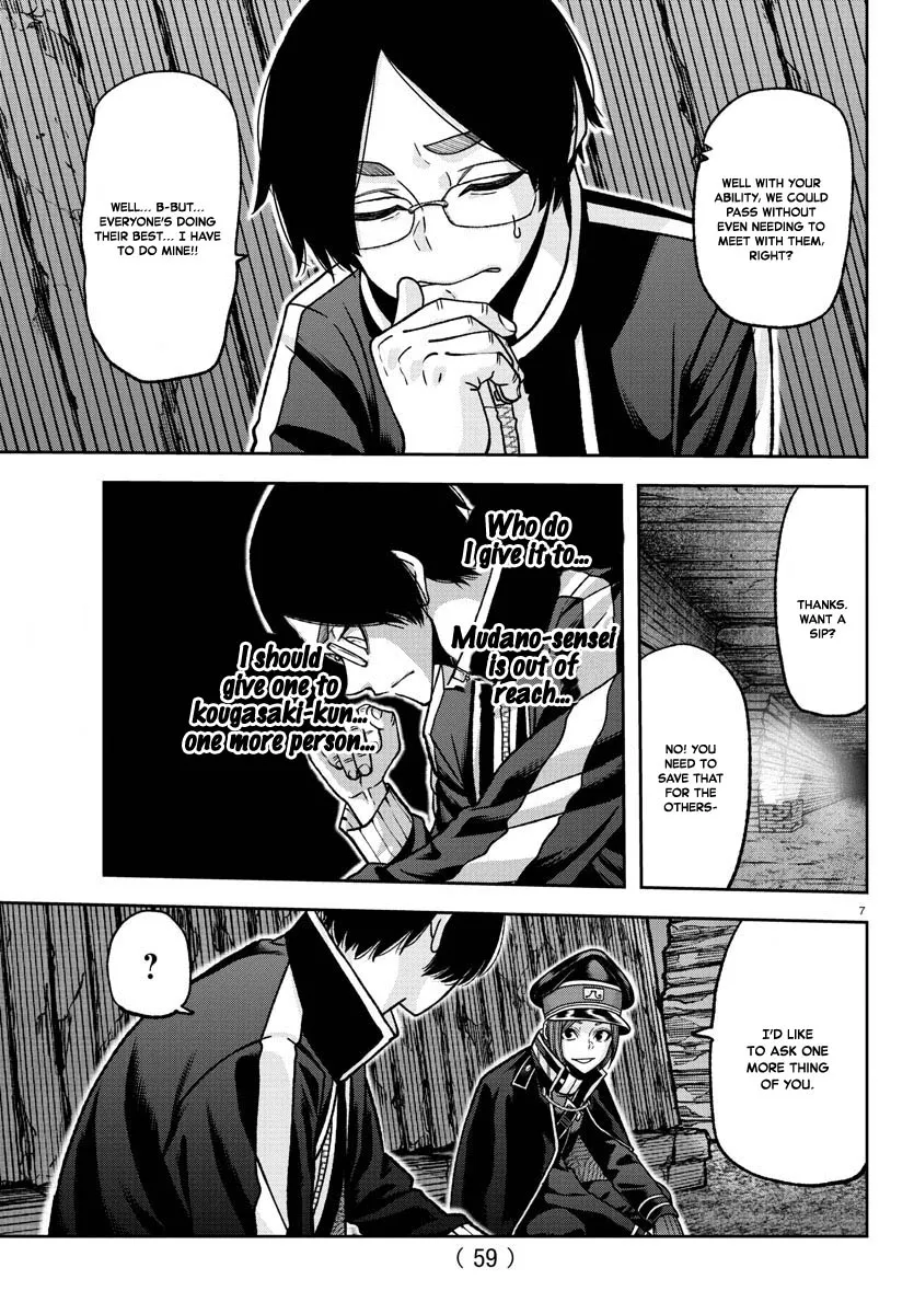 Tougen Anki Zinmanga X Chapter 121 Page 7