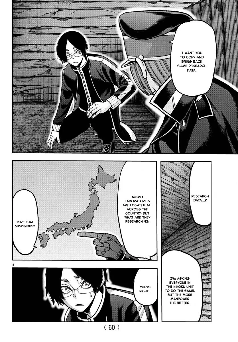 Tougen Anki Zinmanga X Chapter 121 Page 8