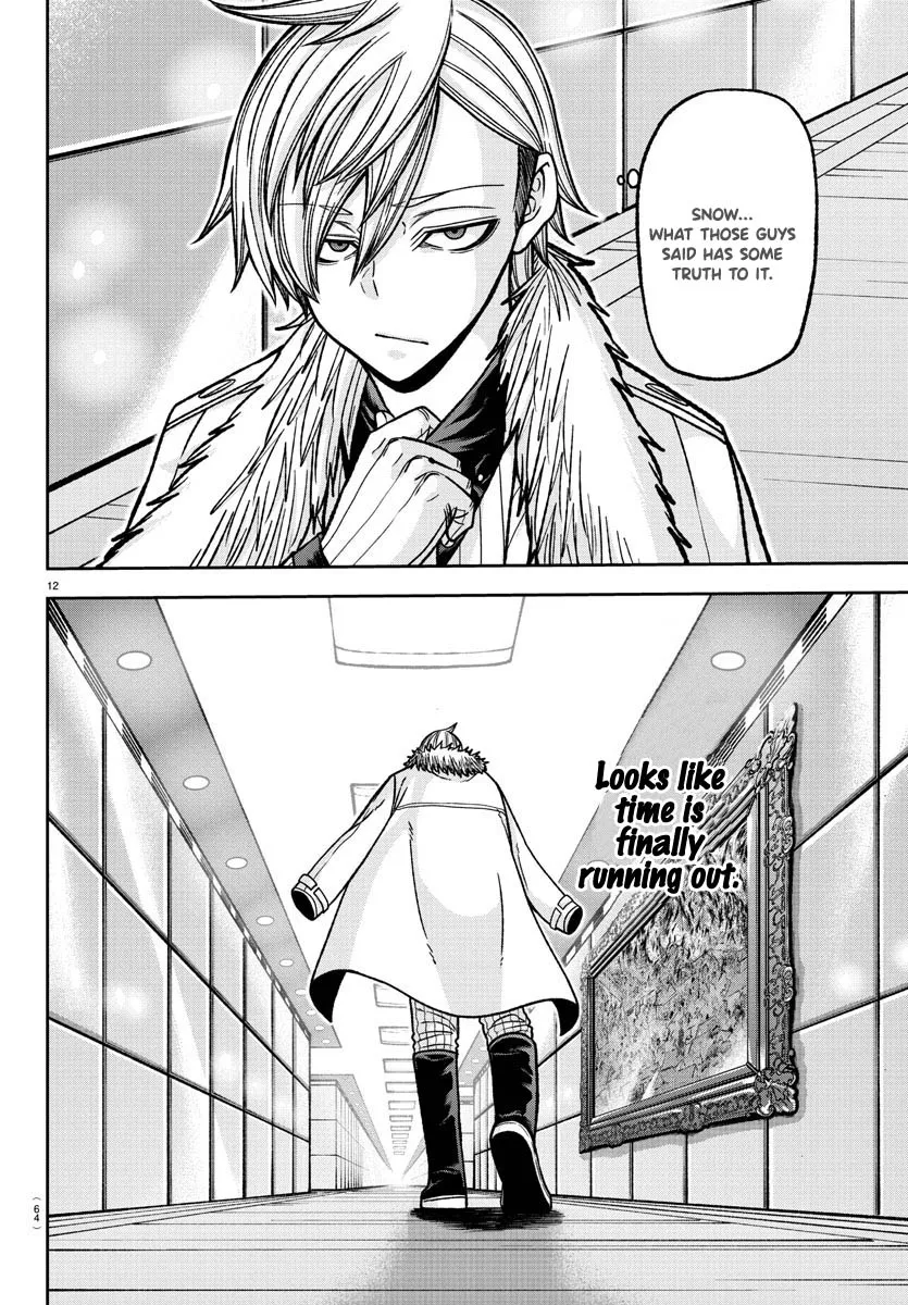 Tougen Anki Zinmanga X Chapter 121 Page 12