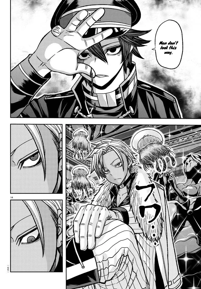 Tougen Anki Zinmanga X Chapter 121 Page 14