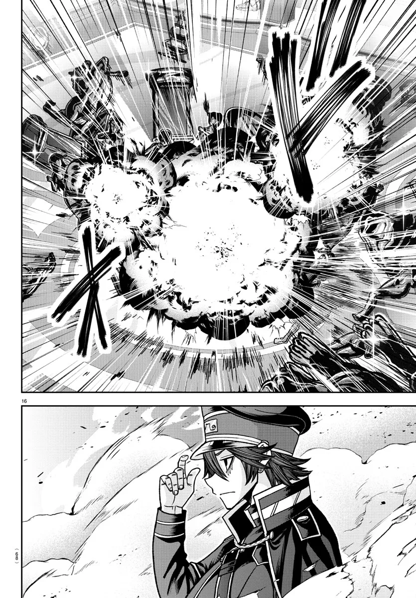 Tougen Anki Zinmanga X Chapter 121 Page 16
