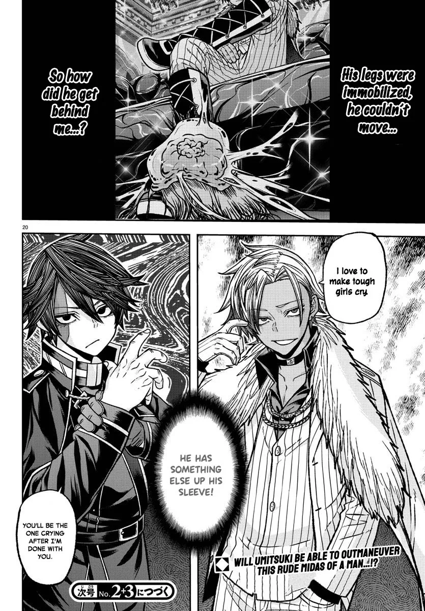 Tougen Anki Zinmanga X Chapter 121 Page 20
