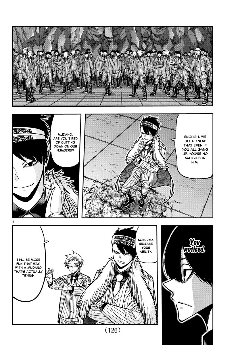 Tougen Anki Zinmanga X Chapter 120 Page 6