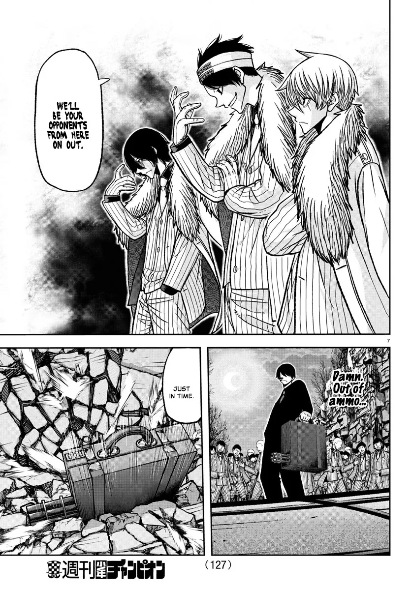 Tougen Anki Zinmanga X Chapter 120 Page 7