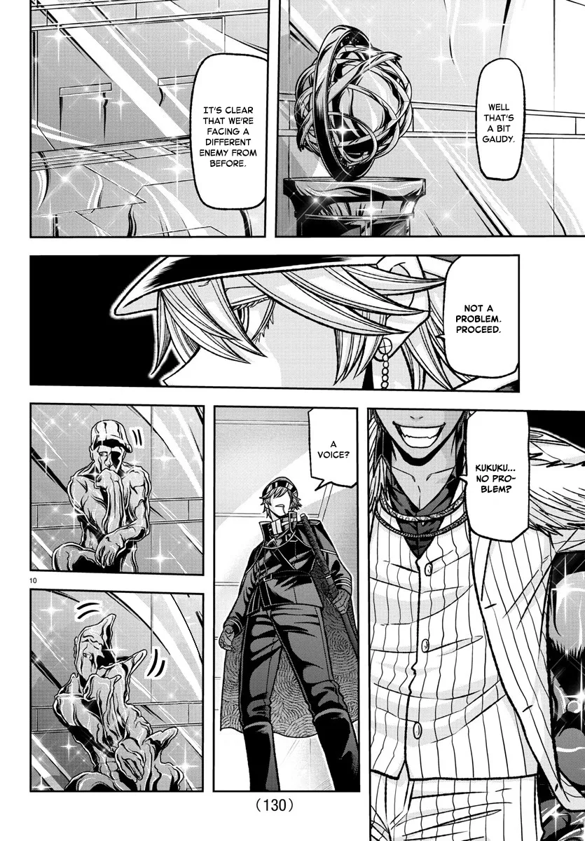Tougen Anki Zinmanga X Chapter 120 Page 10