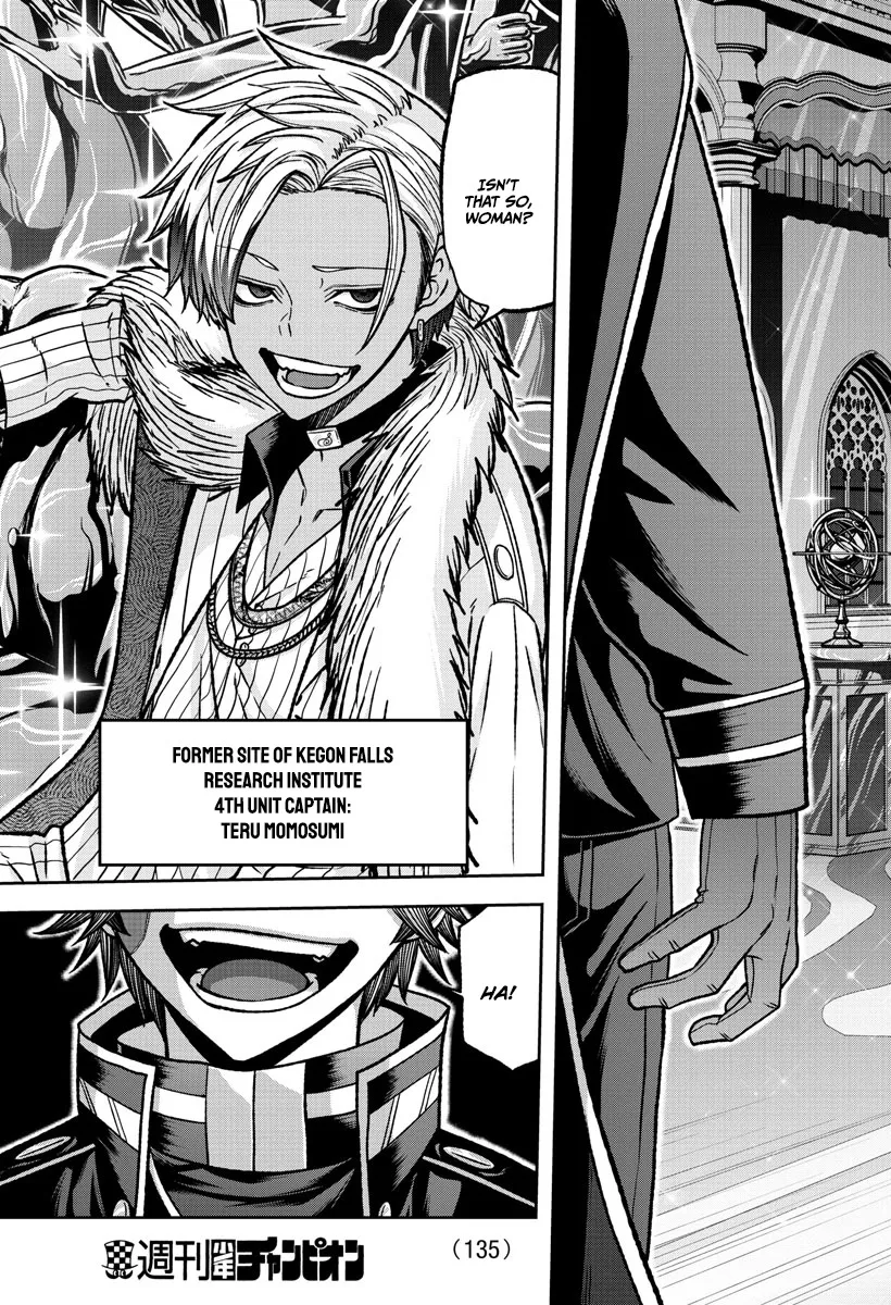 Tougen Anki Zinmanga X Chapter 120 Page 15