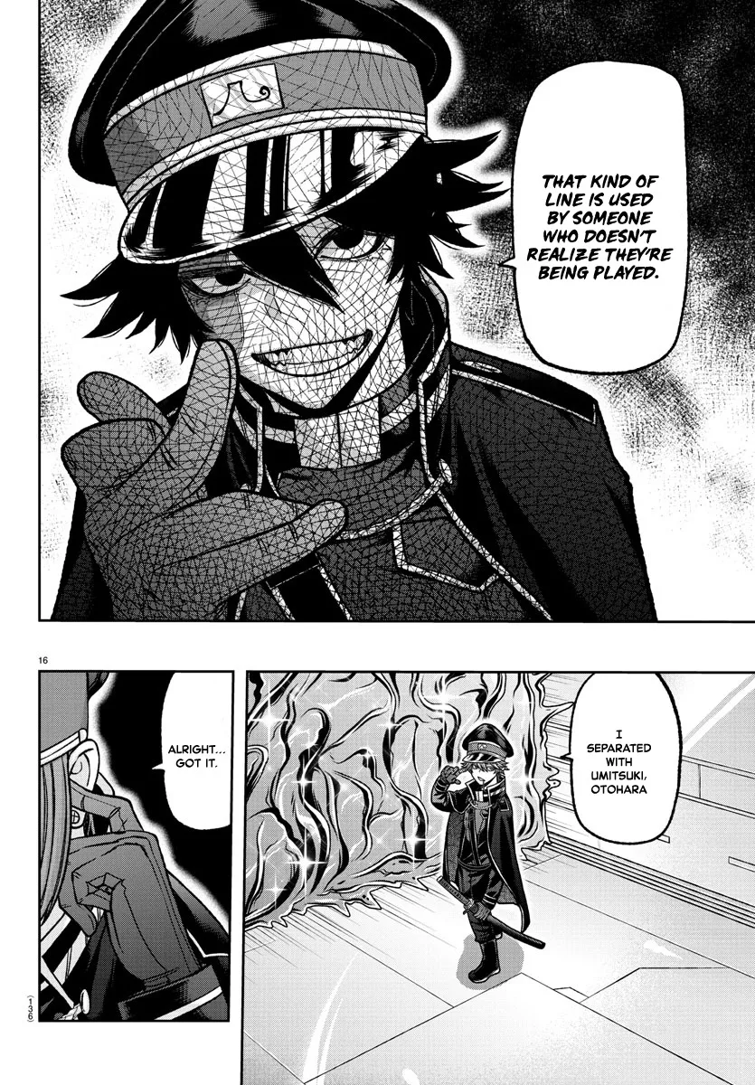 Tougen Anki Zinmanga X Chapter 120 Page 16