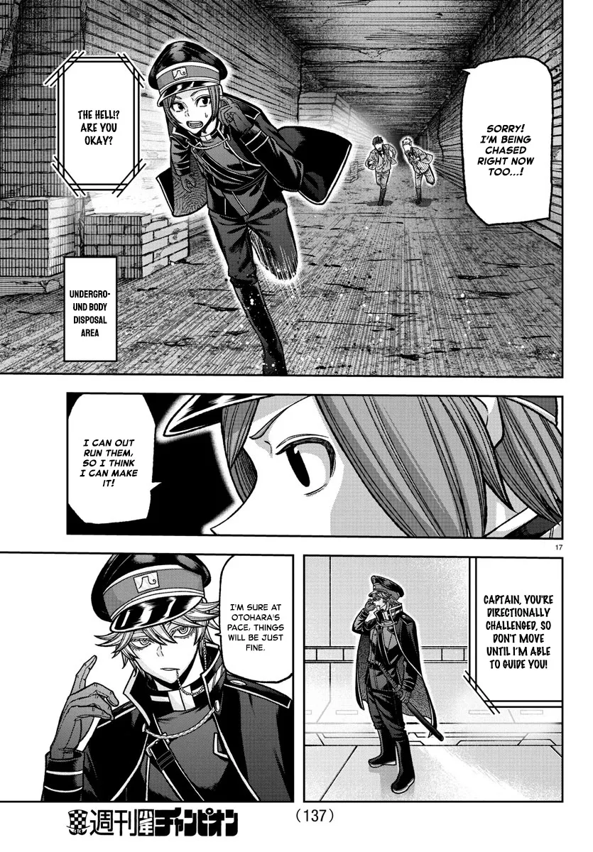 Tougen Anki Zinmanga X Chapter 120 Page 17