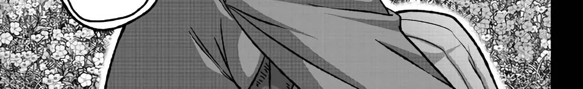 Tougen Anki Zinmanga X Chapter 118 Page 14