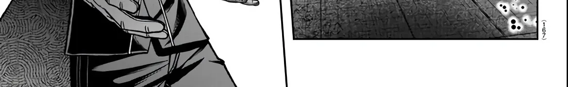 Tougen Anki Zinmanga X Chapter 115 Page 24